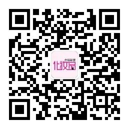 合规联盟